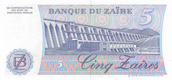 Zaire p26A 5 Zaires 1985 back